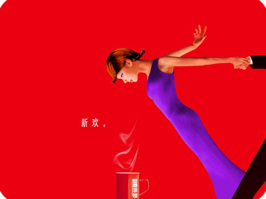 公关、广告公司