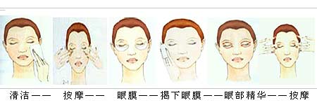 精品消费网.