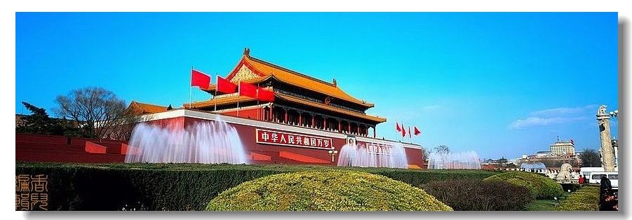 无与伦比的北京故宫