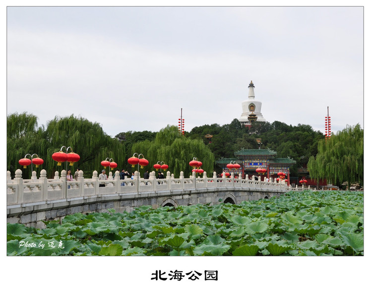 精品消费网