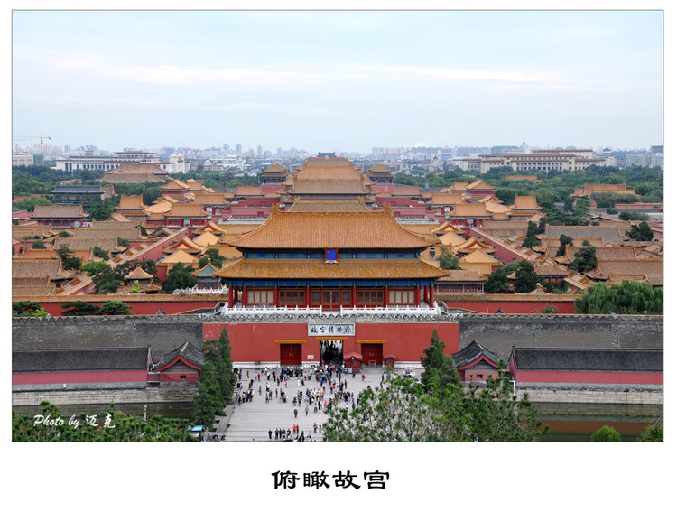 精品消费网