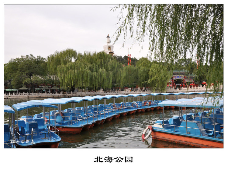 精品消费网