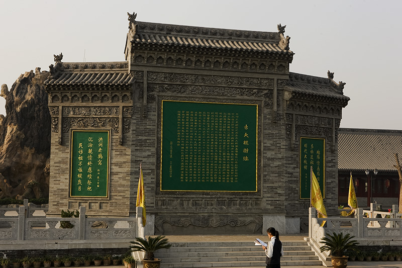 ��Ʒ������