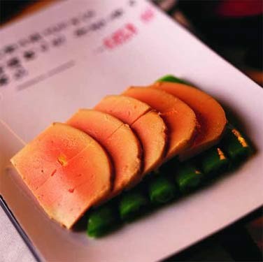 精品消费网