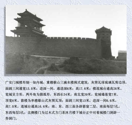  精品消费网
