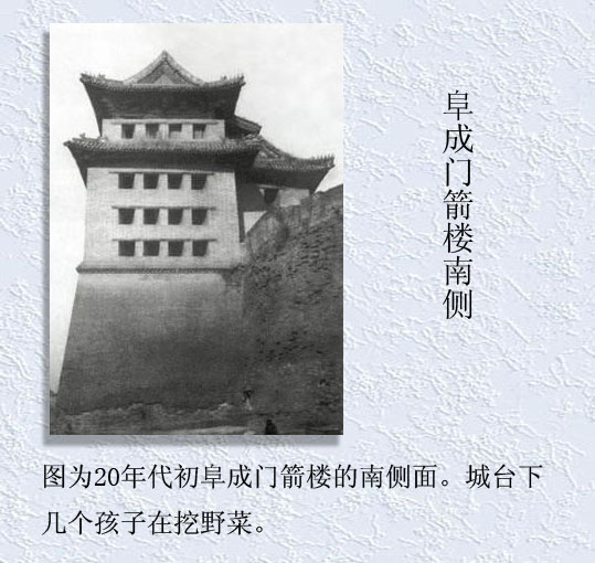  精品消费网