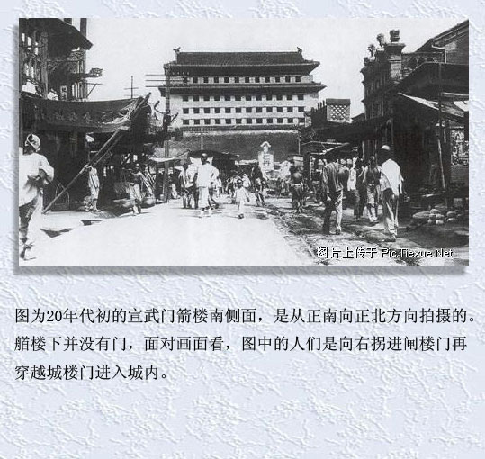  精品消费网