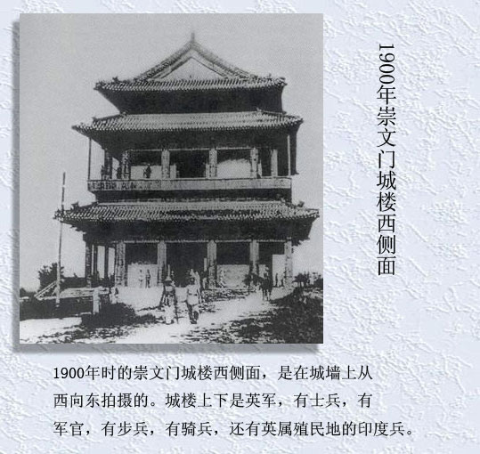  精品消费网