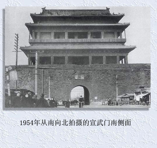  精品消费网