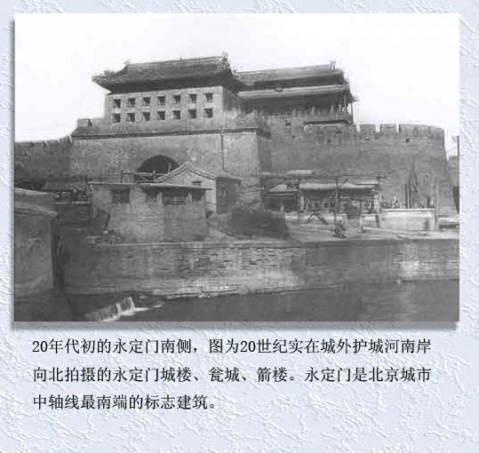  精品消费网