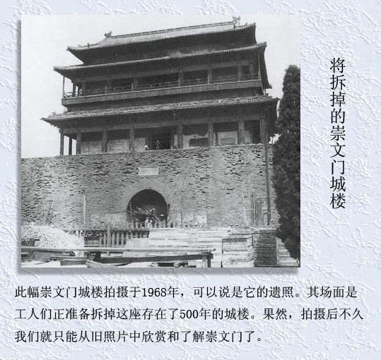  精品消费网