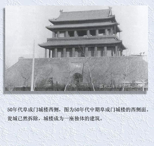  精品消费网