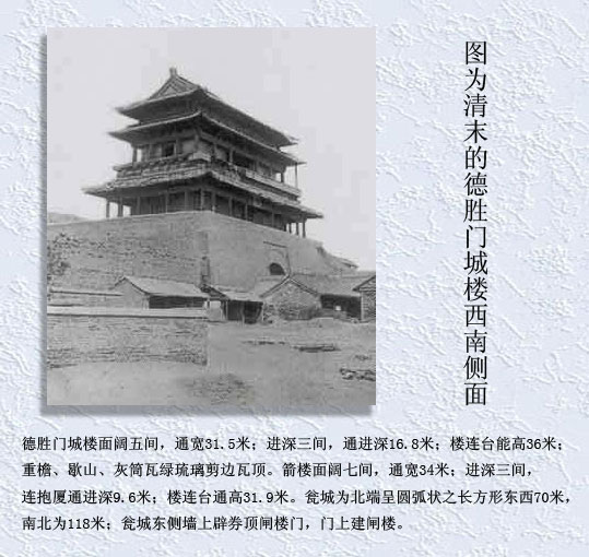  精品消费网