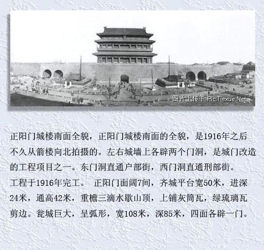  精品消费网
