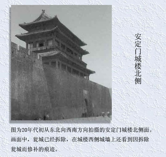  精品消费网