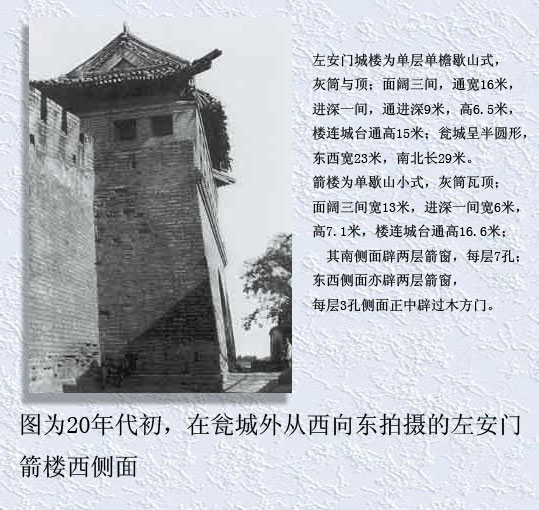  精品消费网