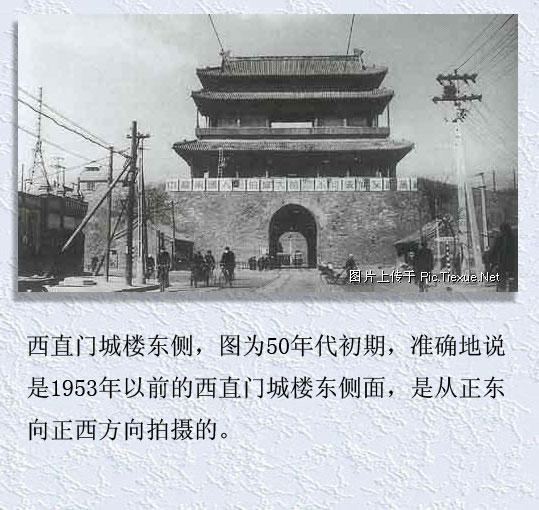  精品消费网