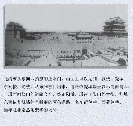  精品消费网