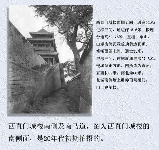  精品消费网
