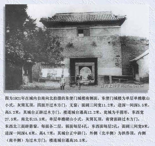  精品消费网
