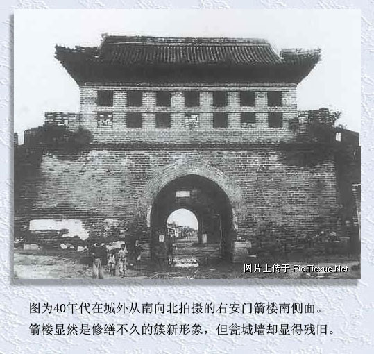  精品消费网