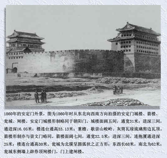  精品消费网