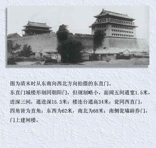  精品消费网