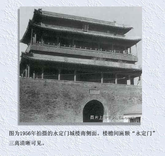  精品消费网