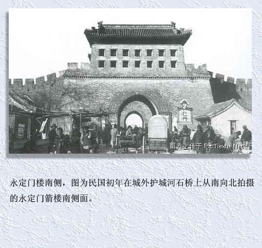  精品消费网