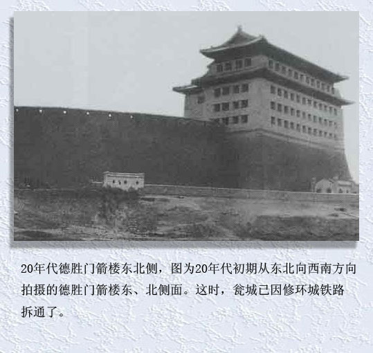  精品消费网