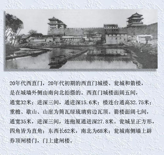  精品消费网