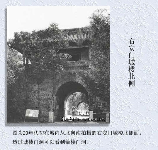  精品消费网