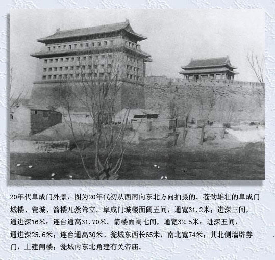  精品消费网