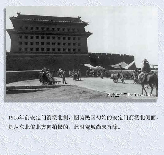  精品消费网