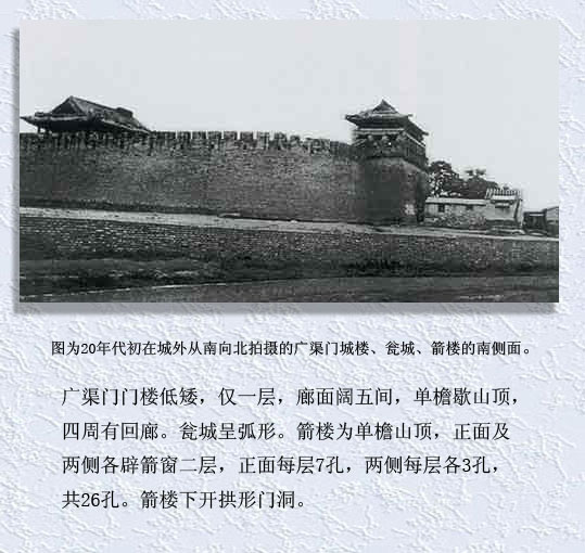  精品消费网