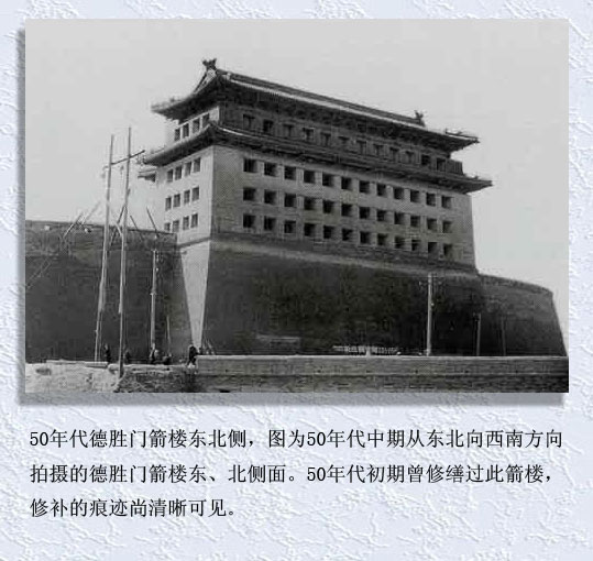  精品消费网