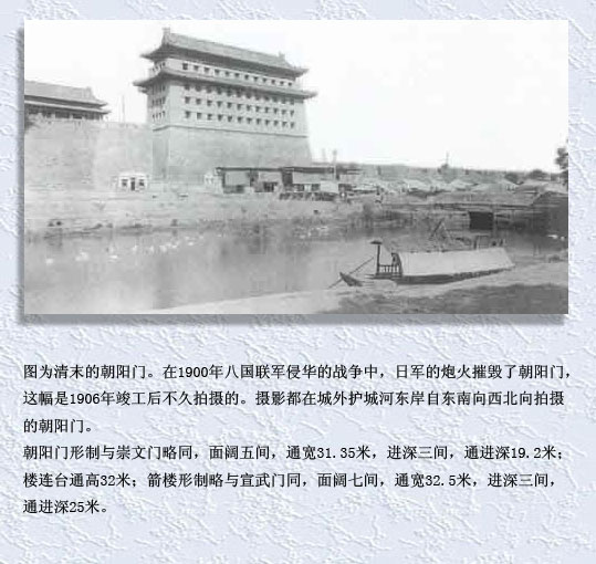 精品消费网