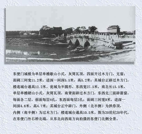  精品消费网