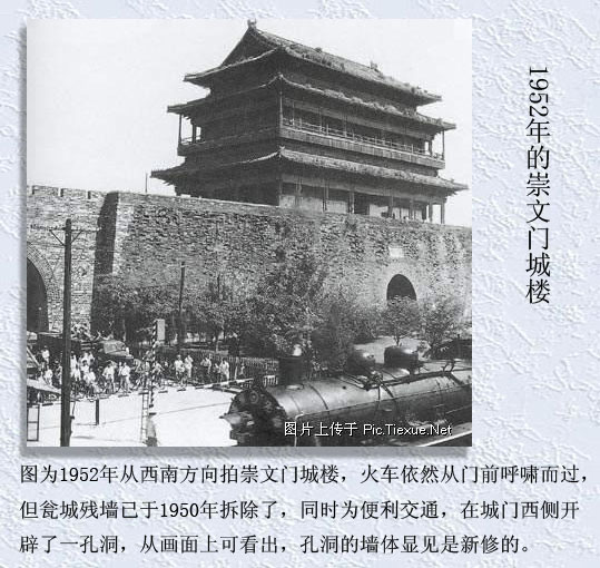  精品消费网