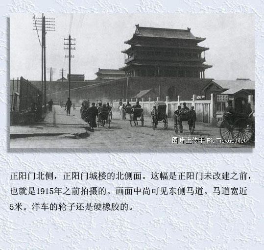  精品消费网