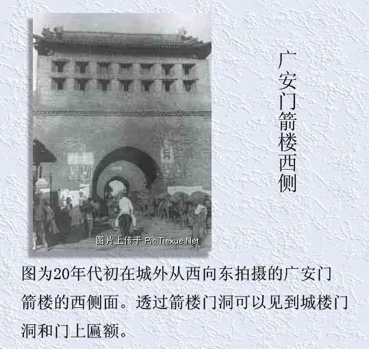  精品消费网