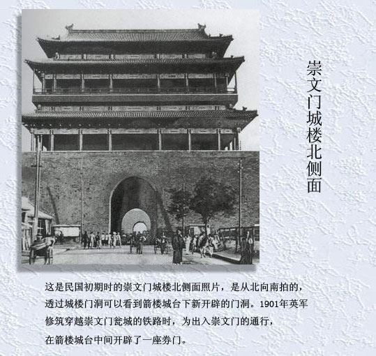  精品消费网