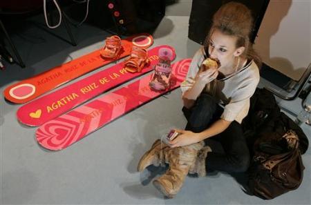 精品消费网 精品消费网