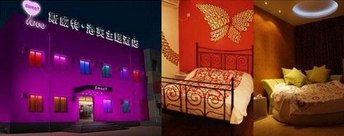 精品消费网