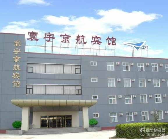 精品消费网