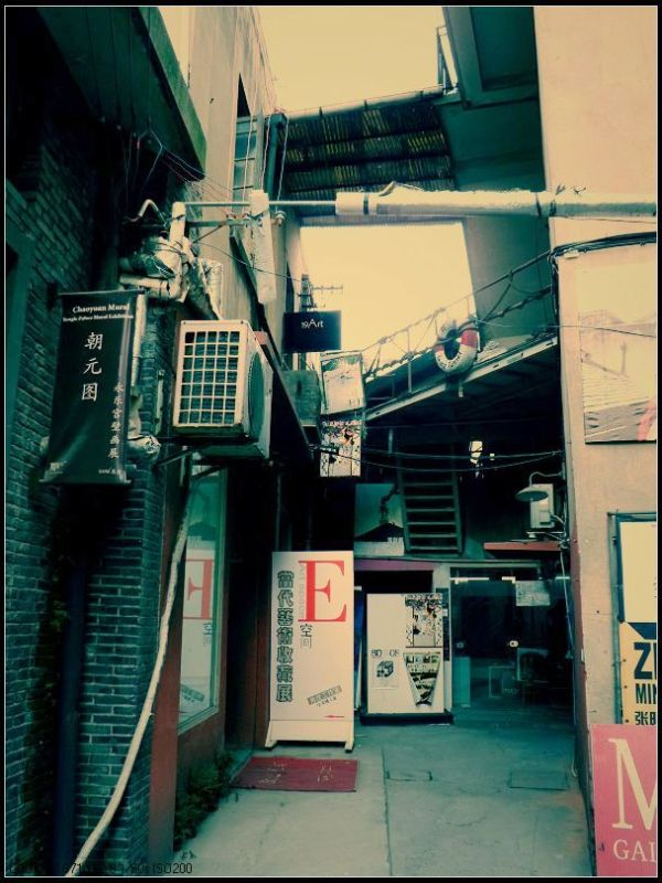 上海M50