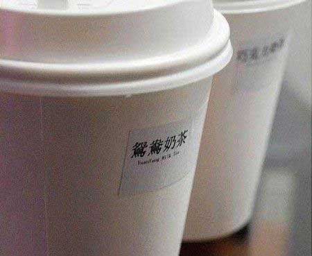 精品消费网