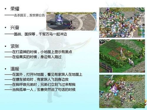 精品消费网 精品消费网