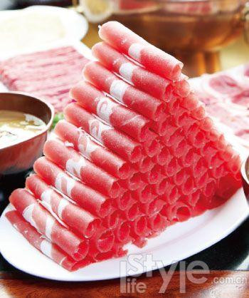 精品消费网