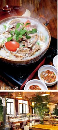 精品消费网